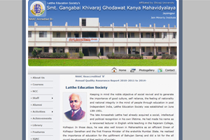 Smt. Sushila Danchand Ghodawat Junior Kanya Mahavidyalya, Jaysingpur, Sangli