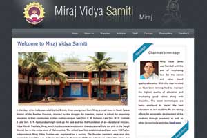 miraj mahavidyalay